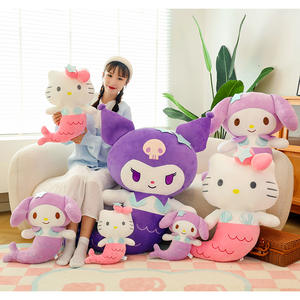 หมอนตุ๊กตานางเงือกสุดน่ารักขนาดใหญ่ลดกระหน่ำ KKT My melodi ตุ๊กตาของเล่นตุ๊กตาของขวัญสำหรับเด็ก - Product Image 2