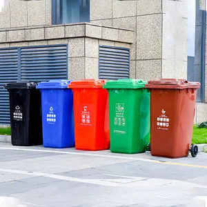 STROBIGO 360l 1100 Liter Outdoor 13 32 Gallon Plastic Garbage Container Recycling Wheelie Bin Trash Can