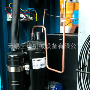 Secador de Aire Refrigerado Juyuan JY-3NF 8-18c R134a con Ventilador Axial Tipo Caja para Funcionamiento Continuo - Product Image 4