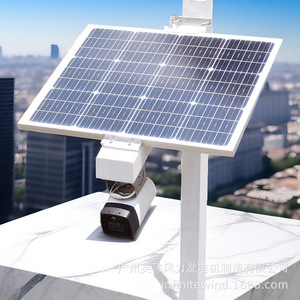 ระบบตรวจสอบพลังงานแสงอาทิตย์ DC12V IP65 กันน้ำสำหรับกลางแจ้ง เซ็นเซอร์วัดการไหลของน้ำสำหรับระบบชลประทาน - Product Image 1