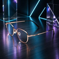 Montures de lunettes optiques modernes et minimalistes en titane IP or rose brillant avec logo personnalisé, style designer