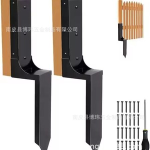 Bowei Hardware Fence Post Base Metal Ground Piles Pre-embedded Anchors 8.8 Grade Metric Size - Product Image 3