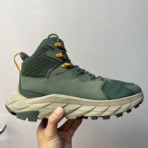 รองเท้าเดินป่า HOKAS รุ่นปรับแต่งได้สำหรับผู้ชาย - น้ำหนักเบา กันลื่น ทนทาน รองรับแรงกระแทก แฟชั่นทันสมัย รองเท้าสำหรับทุกฤดูกาล - Product Image 3