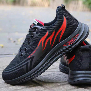 Top Quality Fashion Men's and Women Chunky Sneakers Walking Style New Styles Casual Sneaker Shoes Men - Product Image 1