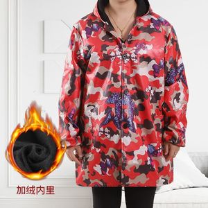 GMP Chống Tĩnh Điện Và Chống Bụi Phòng Sạch Quần Áo Không Thấm Nước Làm Việc Đồng Phục Với ESD Bảo Vệ Phù Hợp Với Áo Khoác Cho Nhà Máy Thực Phẩm - Product Image 6