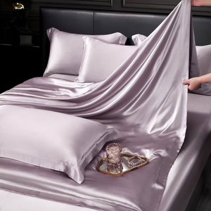 Ensemble <span class=keywords><strong>de</strong></span> literie en soie <span class=keywords><strong>de</strong></span> style européen populaire, ensemble <span class=keywords><strong>de</strong></span> linge <span class=keywords><strong>de</strong></span> lit simple et moderne <span class=keywords><strong>de</strong></span> couleur unie - Product Image 4