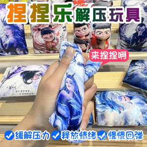 ปู 8-13 - Product Image 5