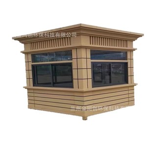 H1 1.5*2*2.8M - Product Image 3