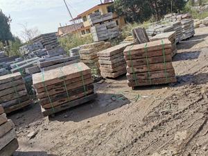 Patio en granit naturel, ancienne pierre, prédécoupée, jardin naturel - Product Image 5