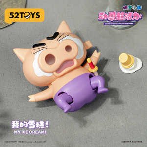 <span class=keywords><strong>52TOYS</strong></span> คราเอน ชินจัง ไดนามิก เอนเนอร์เจติก ซีรีส์ ฟิกเกอร์พีวีซี ของสะสมจากญี่ปุ่น กล่องสุ่ม ของเล่นสะสม ของขวัญปีใหม่ - Product Image 4