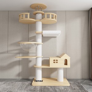 Conception moderne de luxe, bois massif de qualité supérieure, PVC épaissi, imperméable, pour les grandes races de chats Maine Coon, fabriqué - Product Image 2
