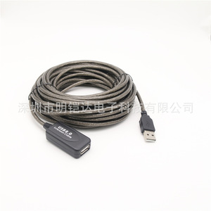 <b>Usb</b> 2.0 Extension <b>Cable</b> With Amplifier Chip Male <b>To</b> Female Data <b>Cable</b> For Camera And Network Card - Product Image 3