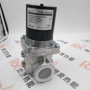 Débitmètre transformateur DEVG15 DEVG20 DEVG25 DEVG40 DEVG50 pour stock Madewelle DEVG50 - Product Image 3