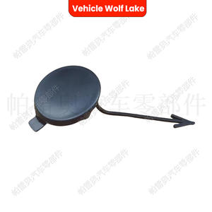 Cubierta de Protección para Gancho de Remolque Delantero Wolf Lake 5ED807241 ABS para Skoda Octavia A7 2014-2022 - Product Image 5