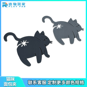 Clip per pane a forma di coda di gatto, in plastica, riutilizzabili, per snack e conservazione del pane, design divertente da 8 pollici e oltre - Product Image 5