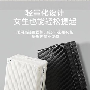 Retro Style Suitcase Spinner <b>Wheel</b> Solid Color Water Resistant <b>With</b> <b>Lock</b> Unisex Travel Luggage Large Capacity Spring 2024 - Product Image 4