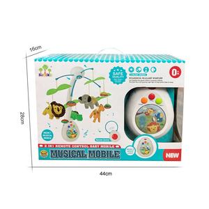 Plastic Remote Control Rotate Animal Bedside Bell Light Baby <strong>Musical</strong> <strong>Cot</strong> <strong>Mobile</strong> for Crib - Product Image 5