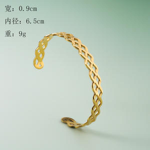 Nuevo Brazalete Geométrico de Acero Inoxidable Chapado en Oro de 18K, Impermeable, para Mujer, Joyería de Moda, Brazalete con Diseño de Serpiente, Hoja, Corazón y Flor - Product Image 3