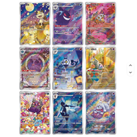 Pack de boosters TCG Gem Vol.3 (CBB3C) en chinois simplifié
