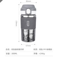 Gobelet à café en titane ultraléger de 12 oz à double paroi avec isolation sous vide et couvercle pour la course à pied, le cyclisme et la randonnée