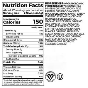 Integratore Proteico in Polvere Vegano Biologico a Base Vegetale con Probiotici di Riso e Piselli, Etichetta Privata all'Ingrosso - Product Image 3