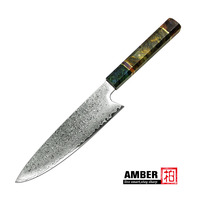 Couteau de cuisine de chef professionnel en acier Damas VG 10 de 7 pouces avec manche en bois stabilisé