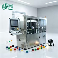 Machine d'inspection visuelle des bouchons – Équipement automatisé de tri de bouchons pour la détection des défauts de coupure courte, des déformations et des bavures