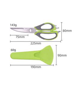 กรรไกรครัวอเนกประสงค์สำหรับเนื้อไก่,กรรไกรครัวสเตนเลสเกรดพรีเมียมพร้อมใบมีดคมพร้อมฝาครอบแม่เหล็ก - Product Image 6