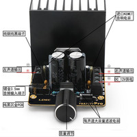 Module d'amplificateur de puissance pour haut-parleur DIY, carte d'amplificateur de puissance TDA7377, 12V, double canal stéréo, 30W*2, amplificateur de puissance automobile