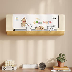 Housse de protection intégrale anti-poussière pour unité intérieure de climatiseur mural Ocean Park Lucky Puppy Cake pour Midea Gree - Product Image 4