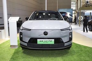 JZ Atuo Automatique 2025 Nouvelle Voiture XC70 SUV Familial Hybride Rechargeable <span class=keywords><strong>de</strong></span> Luxe 4x4 Performance L4 8 Vitesses 180km - Product Image 4