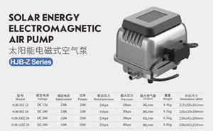 <span class=keywords><strong>HJB</strong></span>-50-bomba de aire electromagnética <span class=keywords><strong>HJB</strong></span> 120, <span class=keywords><strong>hjb</strong></span> 280 - Product Image 4