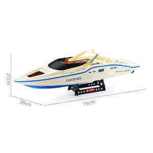 Yacht RC haute vitesse 18 km/h, modèle de bateau à voile d'extérieur, double rames, télécommande 2,4 GHz, bateau rapide en plastique pour enfants - Product Image 4