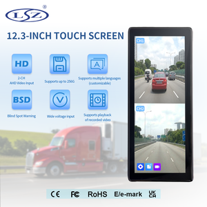 Moniteur de voiture BSD à écran tactile de 12,3 pouces pour camion, bus, stationnement en marche arrière, détection des angles morts avec certifications FCC, CE, RoHS, E/e-mark, personnalisable OEM/ODM - Product Image 2