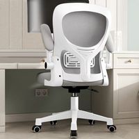 Soutien lombaire bureau bureau accoudoirs réglables ordinateur chaise pivotante étudiants étude chaise en maille avec chaise de bureau ergonomique