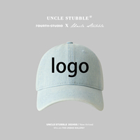 Gorra de Béisbol de Mezclilla Estilo Coreano, Versátil, de Color Sólido, para Hombre y Mujer, Protección Solar Japonesa, Lavada, Vintage, de Corona Suave, Tipo Dad Hat