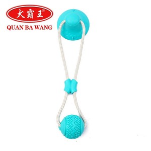 Large Dog TPR Suction Cup Pull Rope Chew <b>Toy</b> Teeth Cleaning <b>Interactive</b> <b>Pet</b> <b>Toy</b> - Product Image 3