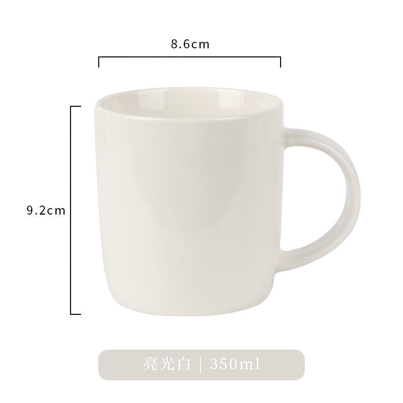 Glossy White Dream Cup