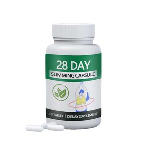 מותאם אישית 28 יום garcinia cambogia simming קפסולות שומן טבעי צמחים באבקה טופס אבקה ארוז בבקבוק - Product Image 1