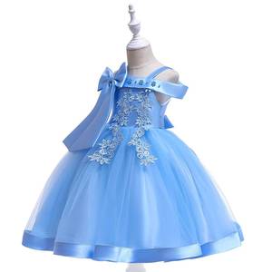 Elegante Vestido de Princesa con Lazo y Cuentas de un Solo Hombro para Niñas, Vestido de Dama de Honor para Boda, Traje de Baile para Festivales y Actuaciones en Escenario - Product Image 4