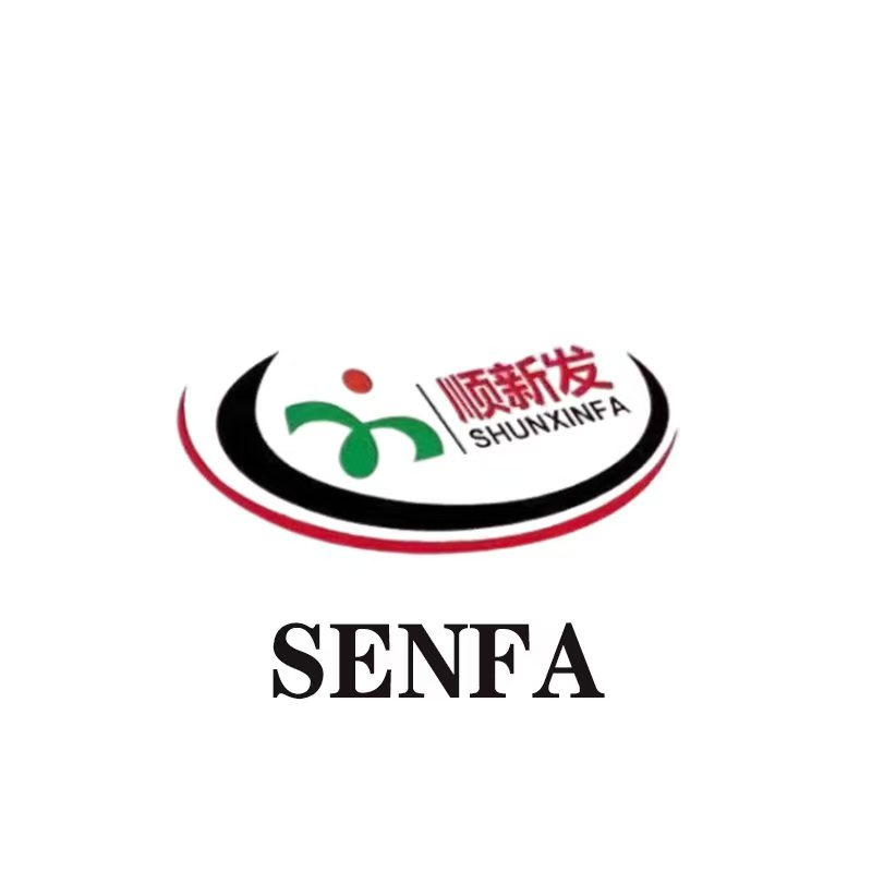 Jieyang Shunxinfa Hardware Products Co., Ltd. logo