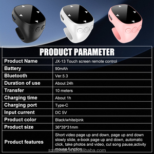 2025 tiktok Bluetooth điều khiển từ xa hẹn giờ Camera di động người lười biếng Quà Tặng Mới lạ như chuột - Product Image 3