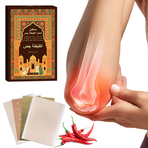 OEM ODM 서비스 무릎 통증 패치 관절 근육 통증 후추 고추 석고 - Product Image 4