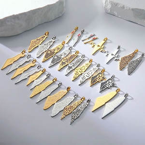 Custom DIY Jewelry 316L Stainless Steel Bracelet Palestine <b>Map</b> Charms for Bracelet Necklace - Product Image 1