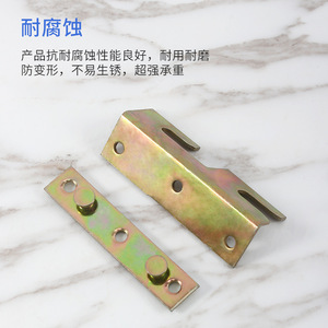 Support de lit double à 4 pouces en acier au carbone durable pour étagères de lit - Product Image 5