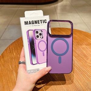 Custodia Magnetica Elettroplaccata per <span class=keywords><strong>iPhone</strong></span> 18 Pro Max, Cover Posteriore Colorata per <span class=keywords><strong>iPhone</strong></span> 18 Pro, 17 Pro Max, 16, 15, 14, 13, 12, 11 - Product Image 1