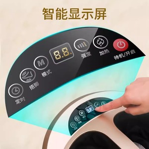 Aux Electric <b>Foot</b> <b>Massager</b> Semi-Enclosed With Infrared Therapy For <b>Foot</b> Massage - Product Image 3