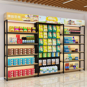 Estante de exhibición de cosméticos de alta calidad, estante de exhibición de madera y Metal de doble cara para tienda de regalos - Product Image 5