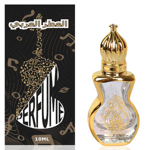 Violon Offre Spéciale modélisation désodorisant naturel parfum haute qualité dissolvant d'odeur fraîcheur durable hommes parfum corps masculin Deod - Product Image 1