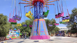 Beston Rides Factory Direct Flying Drop Tower Rides Emocionante equipo <span class=keywords><strong>de</strong></span> parque <span class=keywords><strong>de</strong></span> atracciones <span class=keywords><strong>de</strong></span> caída libre giratorio para adultos y niños - Product Image 5